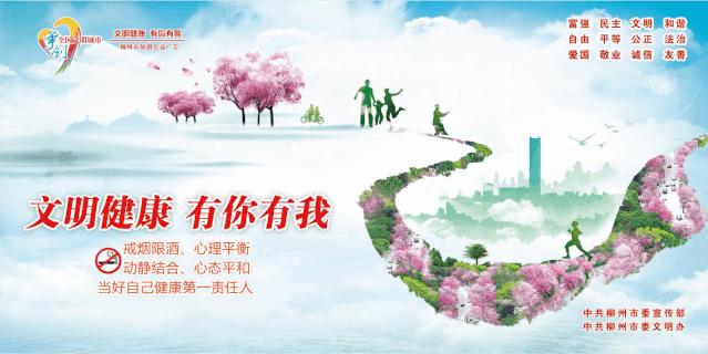 【赞】小伙伴们，你家学弟又拿奖啦！第十五中学连续两届获“市长奖”~