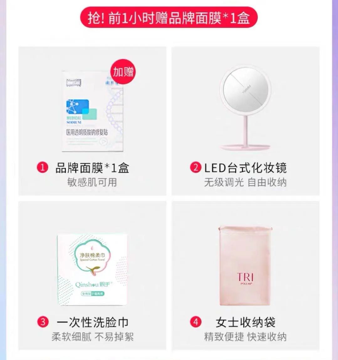 推广｜|下半年想买的第一个大件，我推荐它