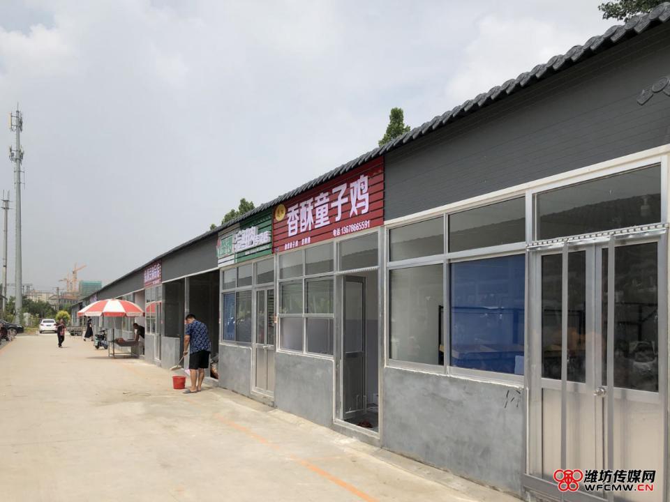 潍坊增设便民摊点群,山东省潍坊奎文区便民摊点