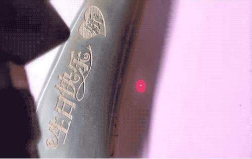 公章做好了怎么弄出来,公章如何做起来像真的