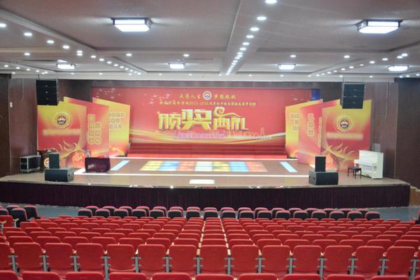 漯河新建九年制学校,漯河中学新消息