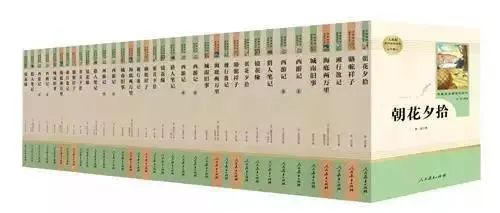 高考结束，阅读越发重要！新时代如何开展阅读教学？人教社中学语文编辑室主任王本华开讲