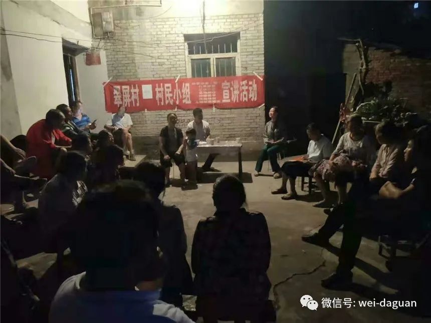 不脱贫不脱战袍的“高大姐”