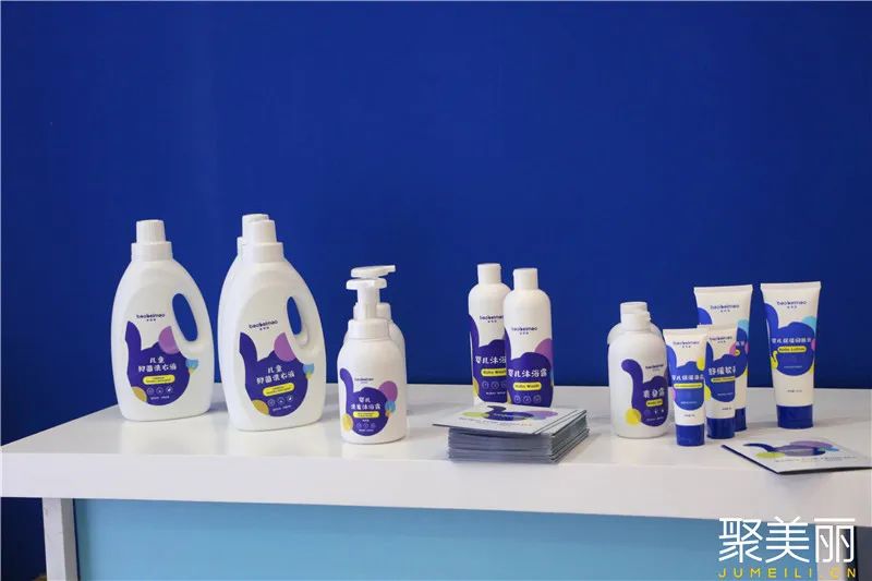 美博会爆款新品,美博会新品