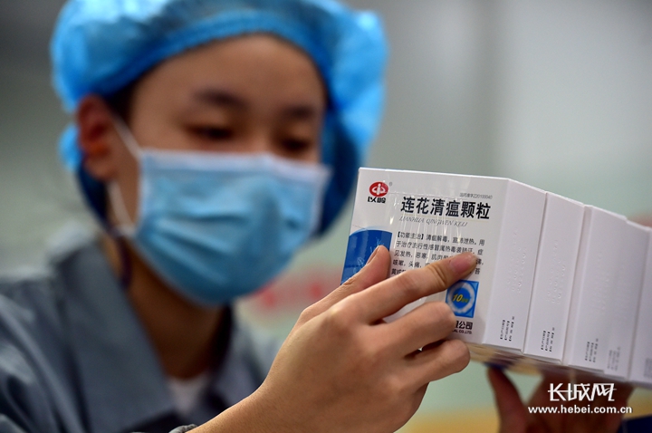 以岭药业连花清瘟胶囊海外销量,以岭连花清瘟断货