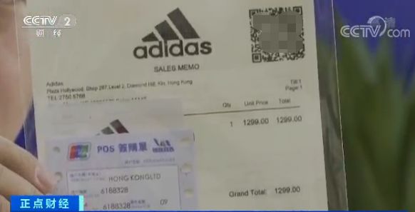 高仿山寨货骗局,高仿各种山寨产品