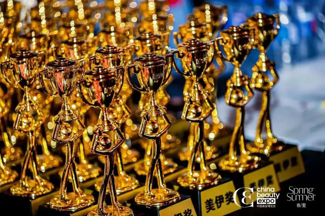 cbe美容博览会,cbe美容化妆品博览会