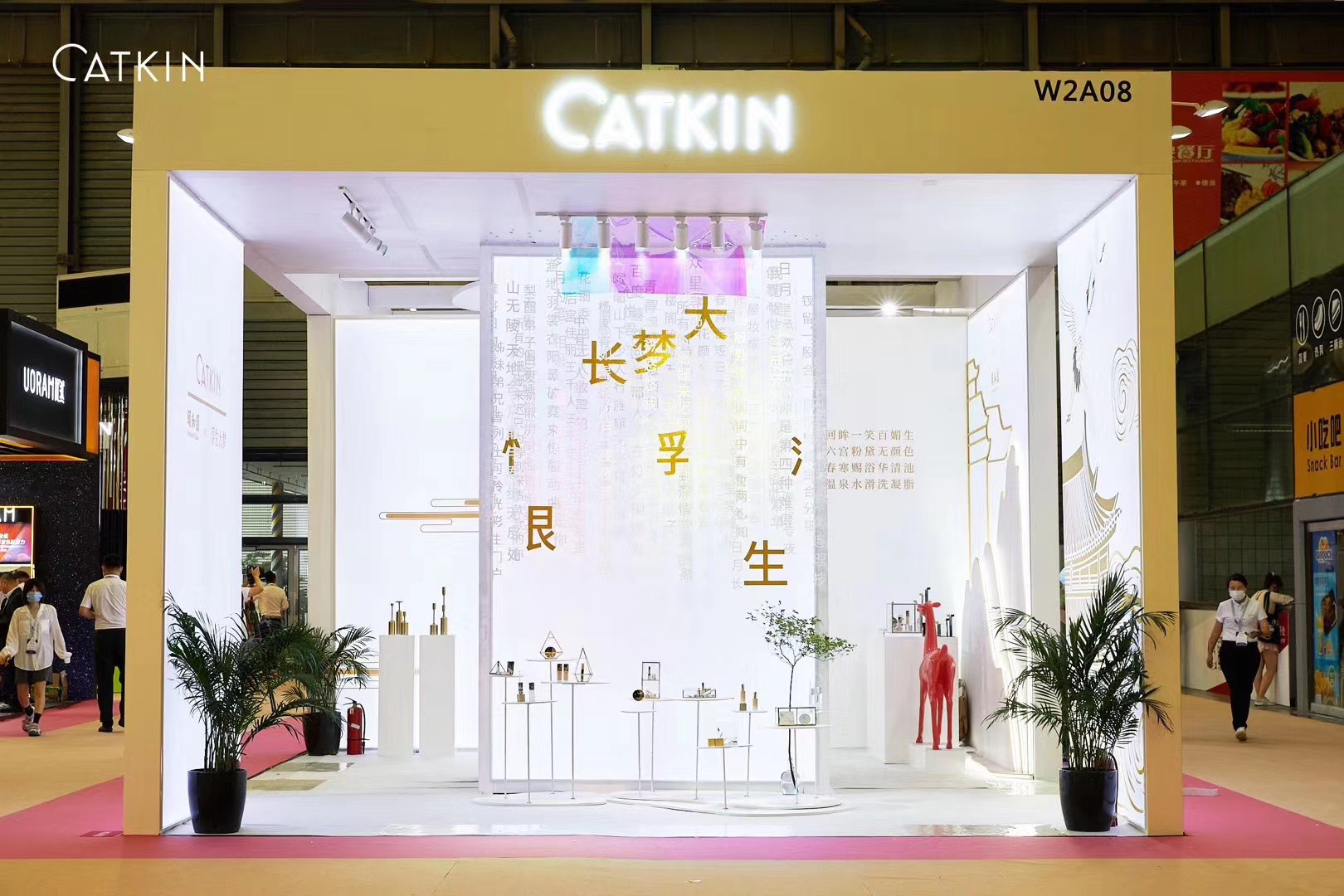 美博会彩妆品牌在哪个区,美博会广州彩妆品牌