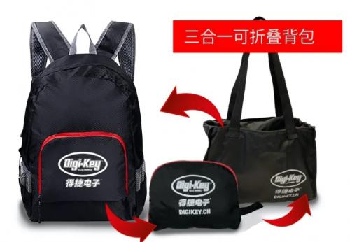 17场主题讨论+创意礼品，“得捷时刻”不同以往