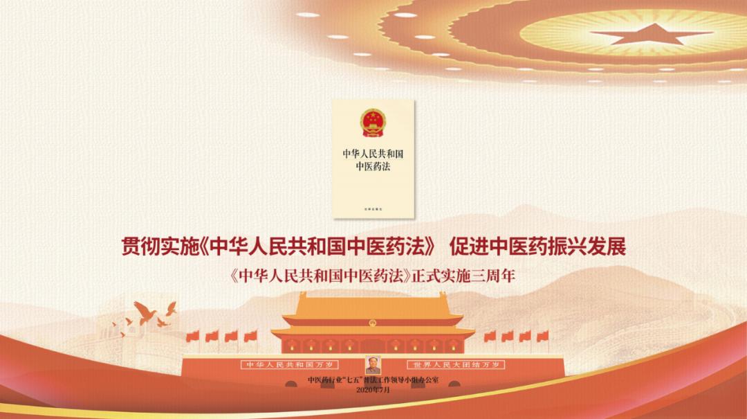 每日一膳|桃子放久了，变得太软口感欠佳怎么办？不妨做成这款水蜜桃果酱~广东省中医院杨志敏教授今日推荐