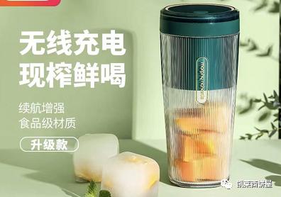 邳州新生活专卖店,邳州新开的店