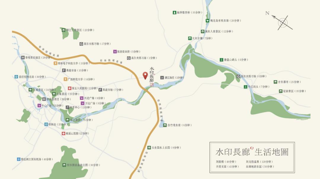 比买一送一还划算，全年不涨价！享山水画里329㎡双卧别墅，玩皮划艇漂流