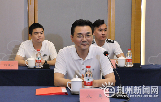 恒大战略合作伙伴,恒大战略合作单位