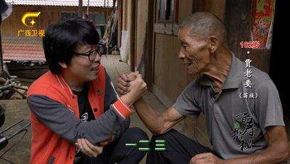 牛胃里的草叫什么,牛胃里的牛草黄