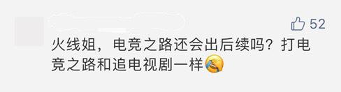 cf手游新出来的玩法,cf手游二次元系列