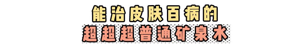 偷穿男朋友*裤内**？这也太羞耻了吧