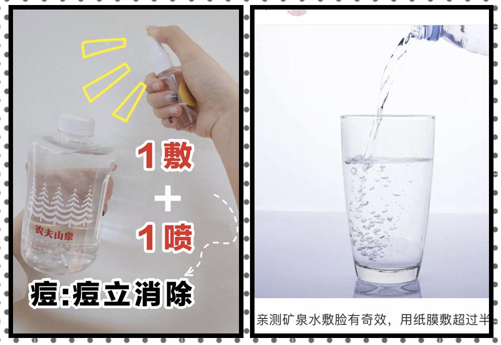 偷穿男朋友*裤内**？这也太羞耻了吧