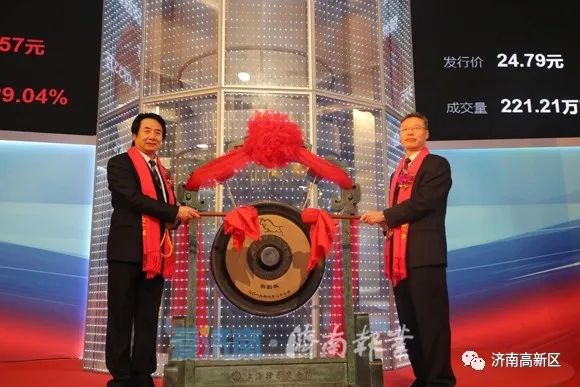 济南上市公司名单2019,济南上市公司数量全省排名