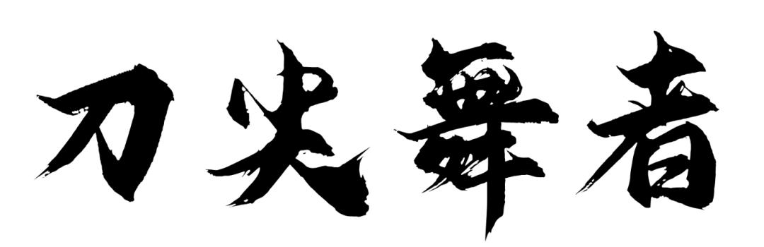 工作心情烦躁焦虑怎么缓解,心情焦虑的心理疏导