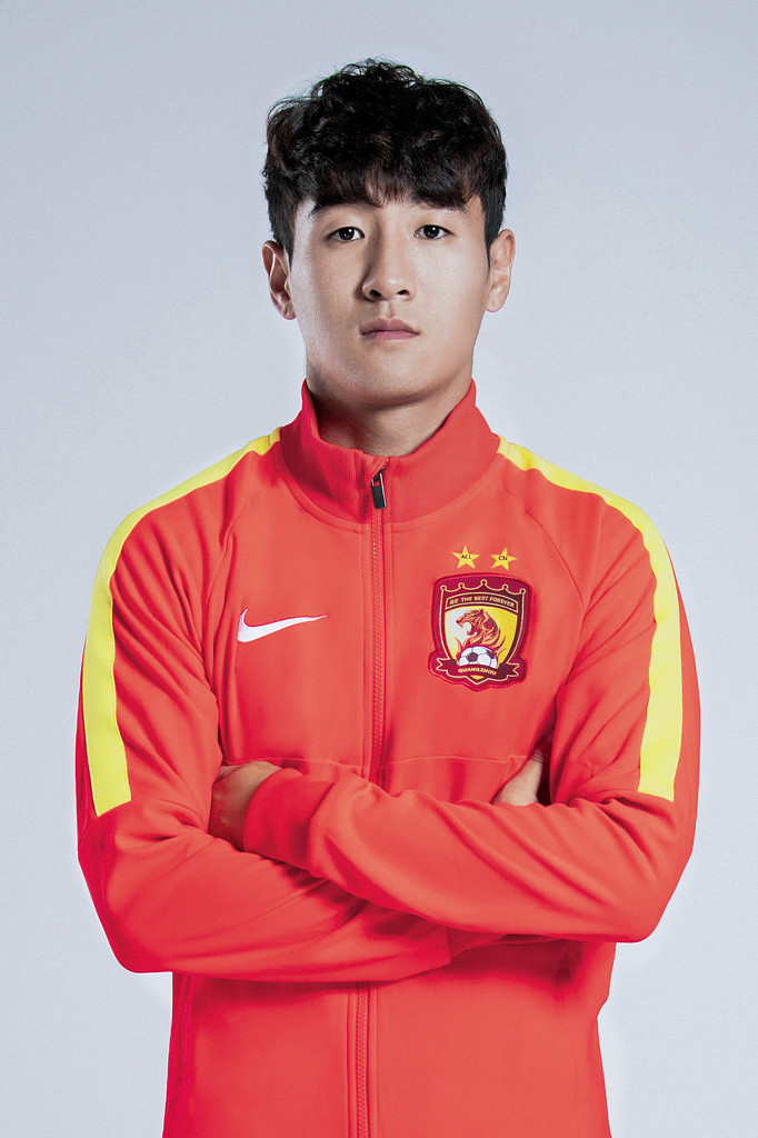 恒大新帅曝光,2019赛季恒大定妆照