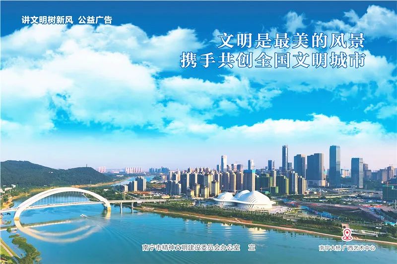 广西南宁青秀区风景区,南宁青秀区景区推荐