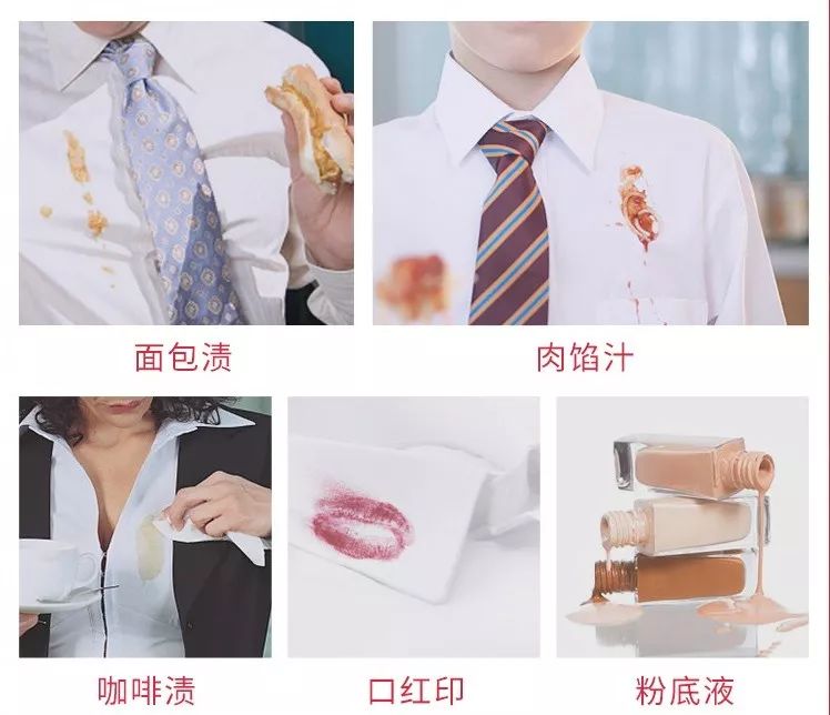 日本主妇用的厨房好物,日本主妇推荐衣物清洁好物