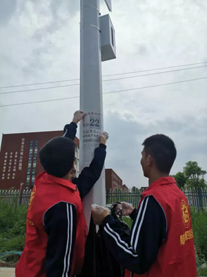 美化环境志愿者,美化校园志愿者