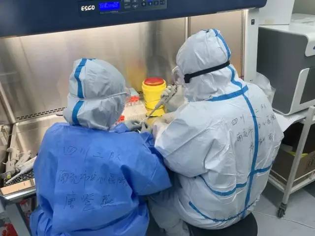 国家卫健委表扬南充3名“援京”检验师