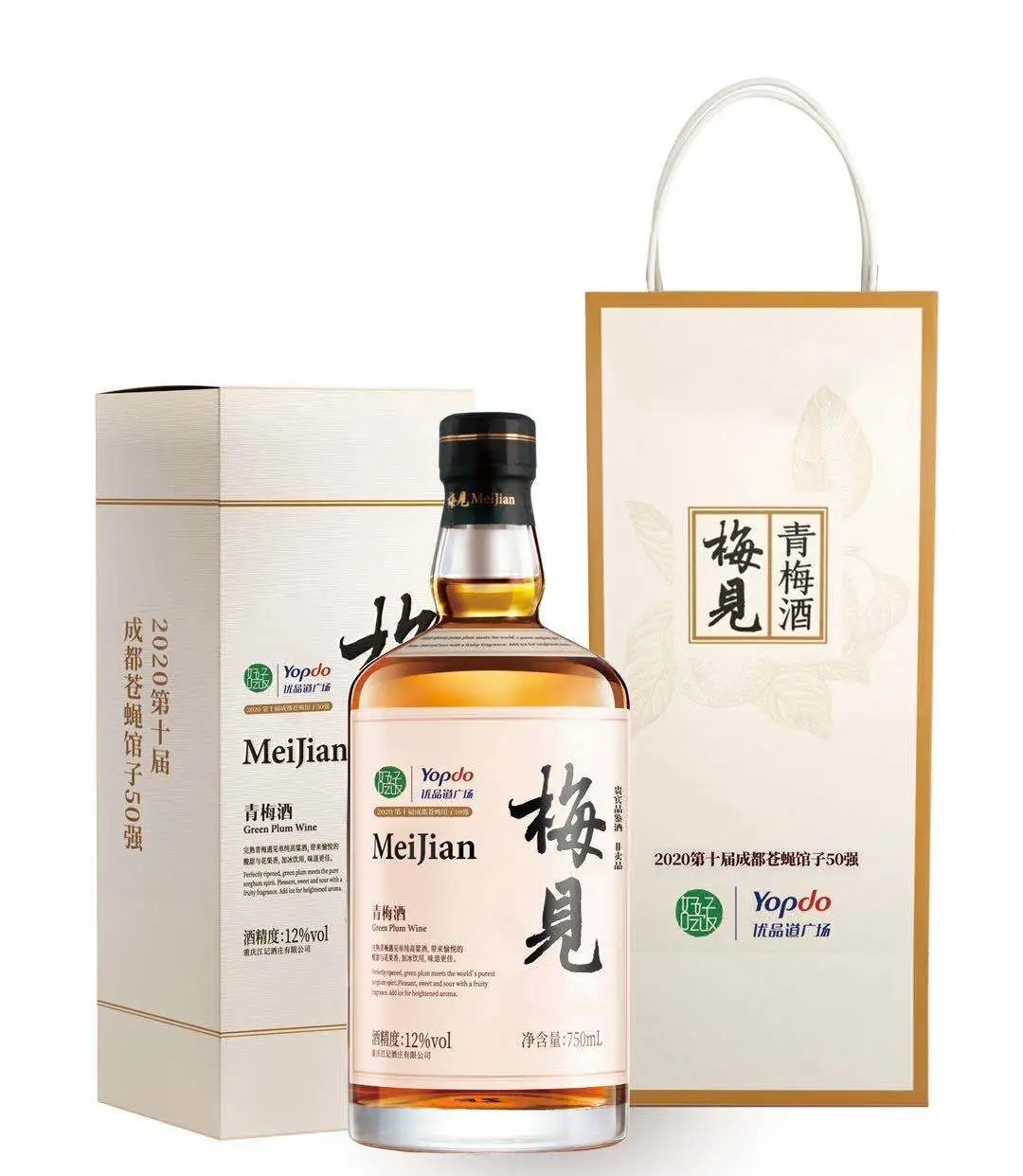 2019成都50强苍蝇馆子,成都50强馆子排名