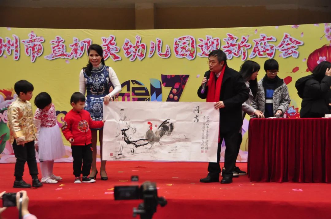 福建省巾帼文明岗,巾帼文明岗创建标识