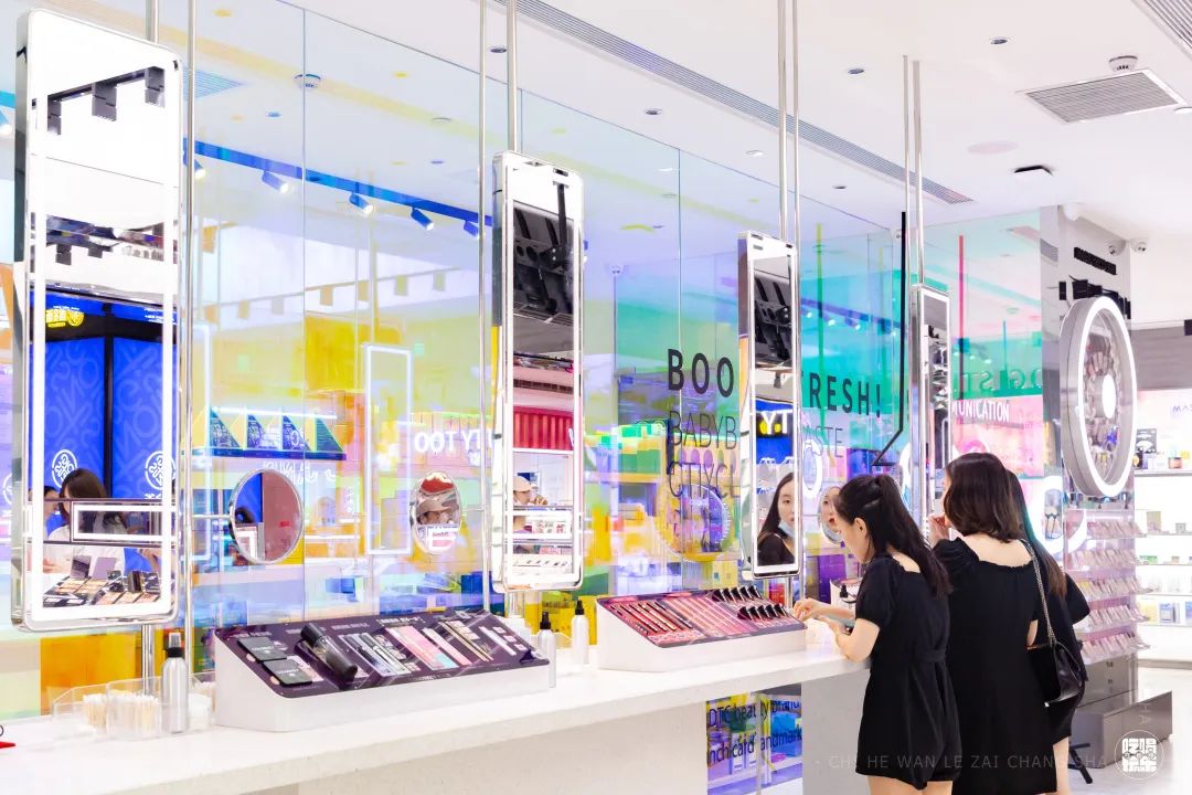 网红美妆店打卡长沙,长沙国金中心美妆集合中心
