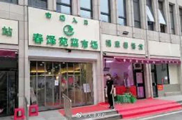 感染新冠狗被扑杀,感染新冠宠物扑杀