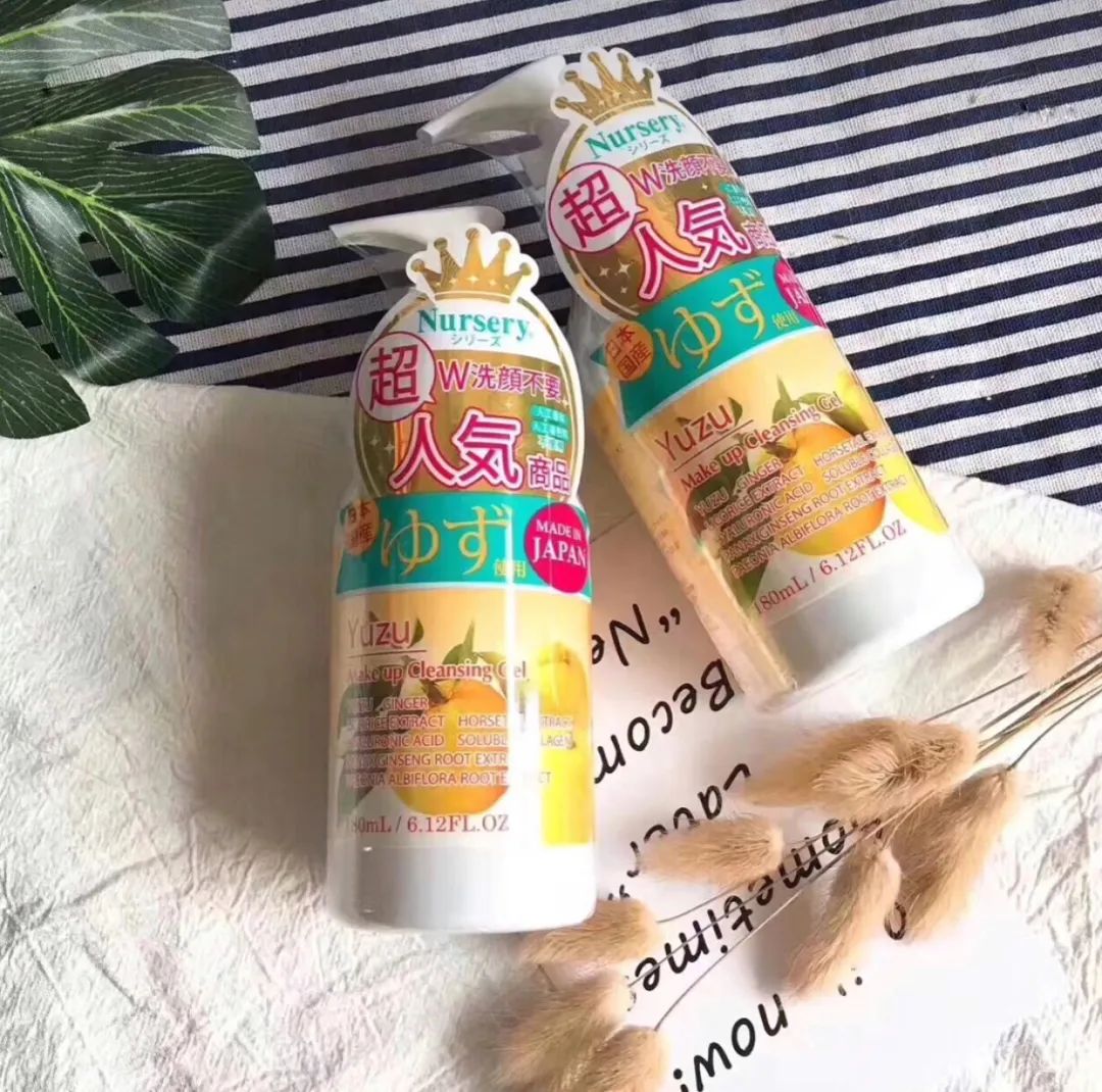 李佳琦推荐的平价美妆好物，买它不亏