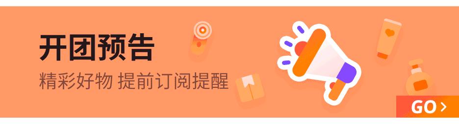 卸淡妆洗面奶测评老爸推荐,氨基酸洗面奶能卸淡妆吗