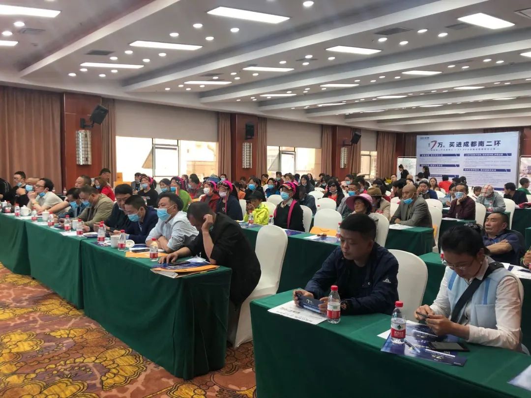 成都楼市优惠促销,成都特价急售房源