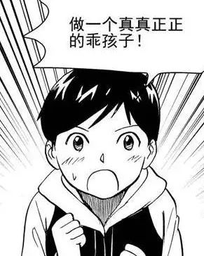 上海玻璃博物馆,博物馆文物被撞坏了