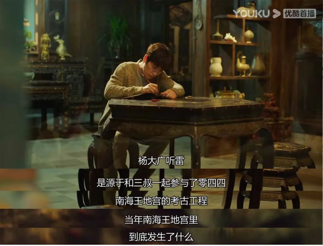 朱一龙新剧待播,朱一龙重新上架的电视剧