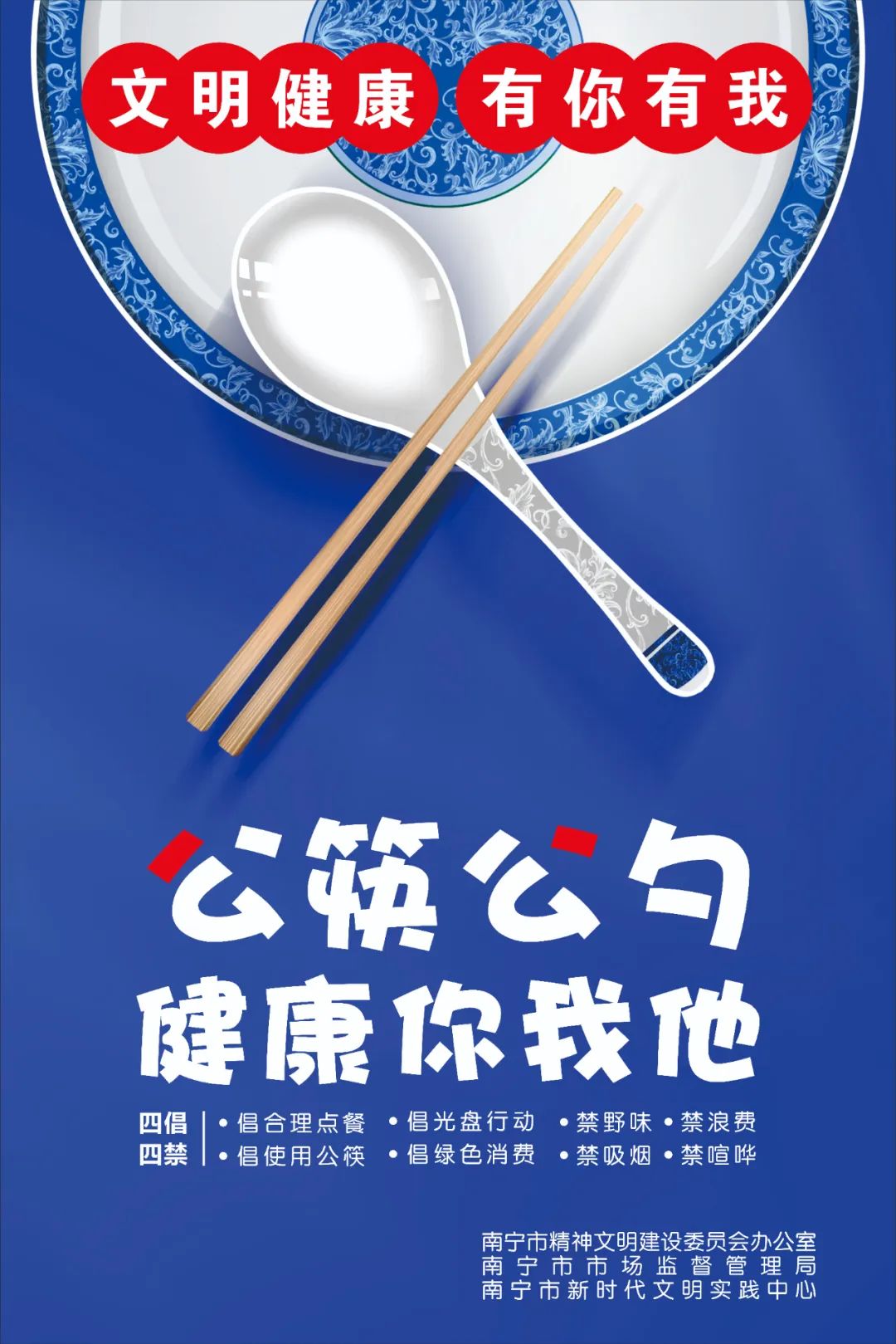 生源地信用助学贷款工作持续开展,生源地学生助学贷款信息完善