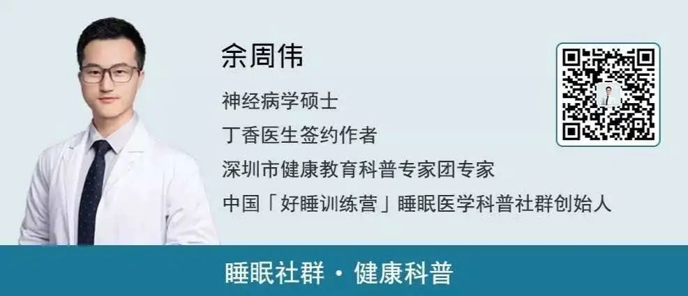 疫情防控勤洗手戴口罩,局部疫情