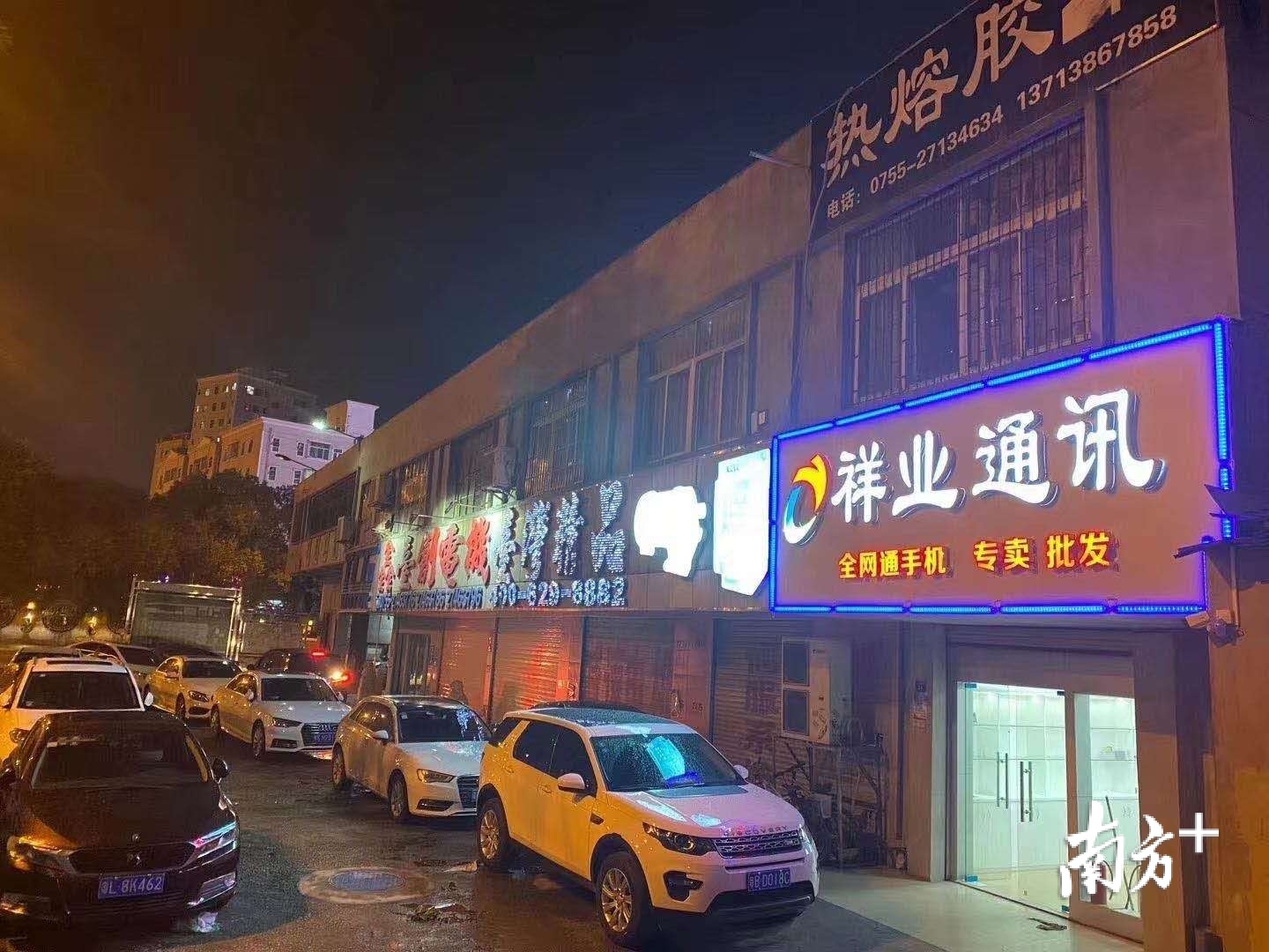 帮朋友代购诈骗案件最新,大学生帮人代购手机洗钱获刑