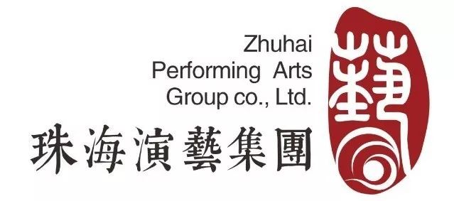 珠海高年薪招聘靠谱吗,珠海高薪岗位有哪些