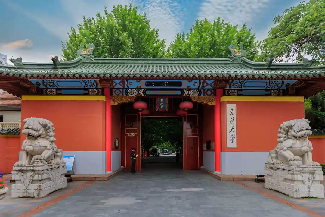 高考分数线出来如何选择好的学校,高考地区学校和专业如何选择