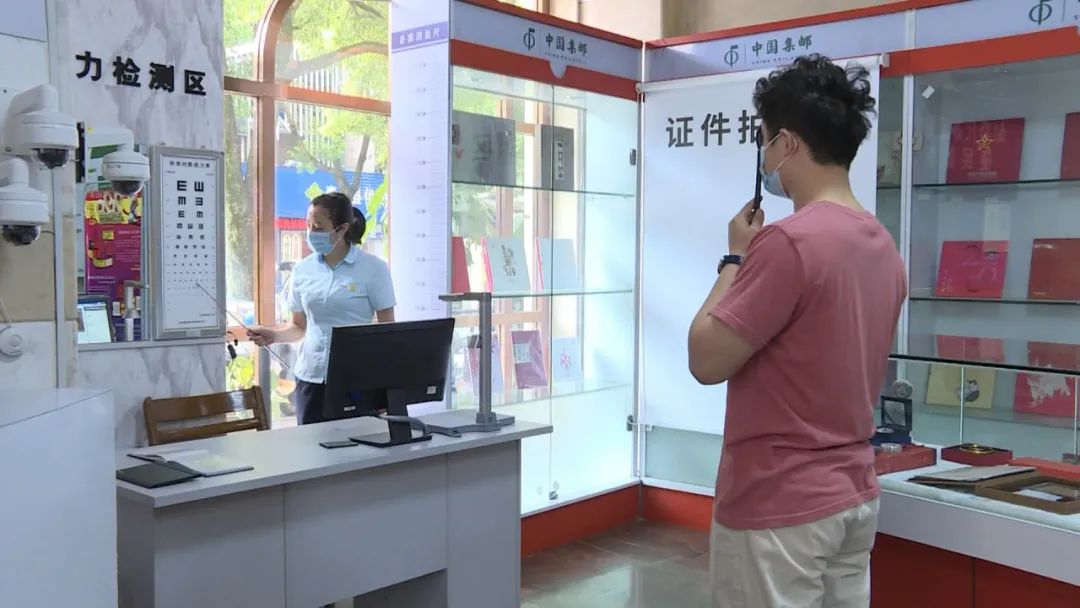 交警车管所一站式服务平台,邮政代办交管业务警邮平台的功能