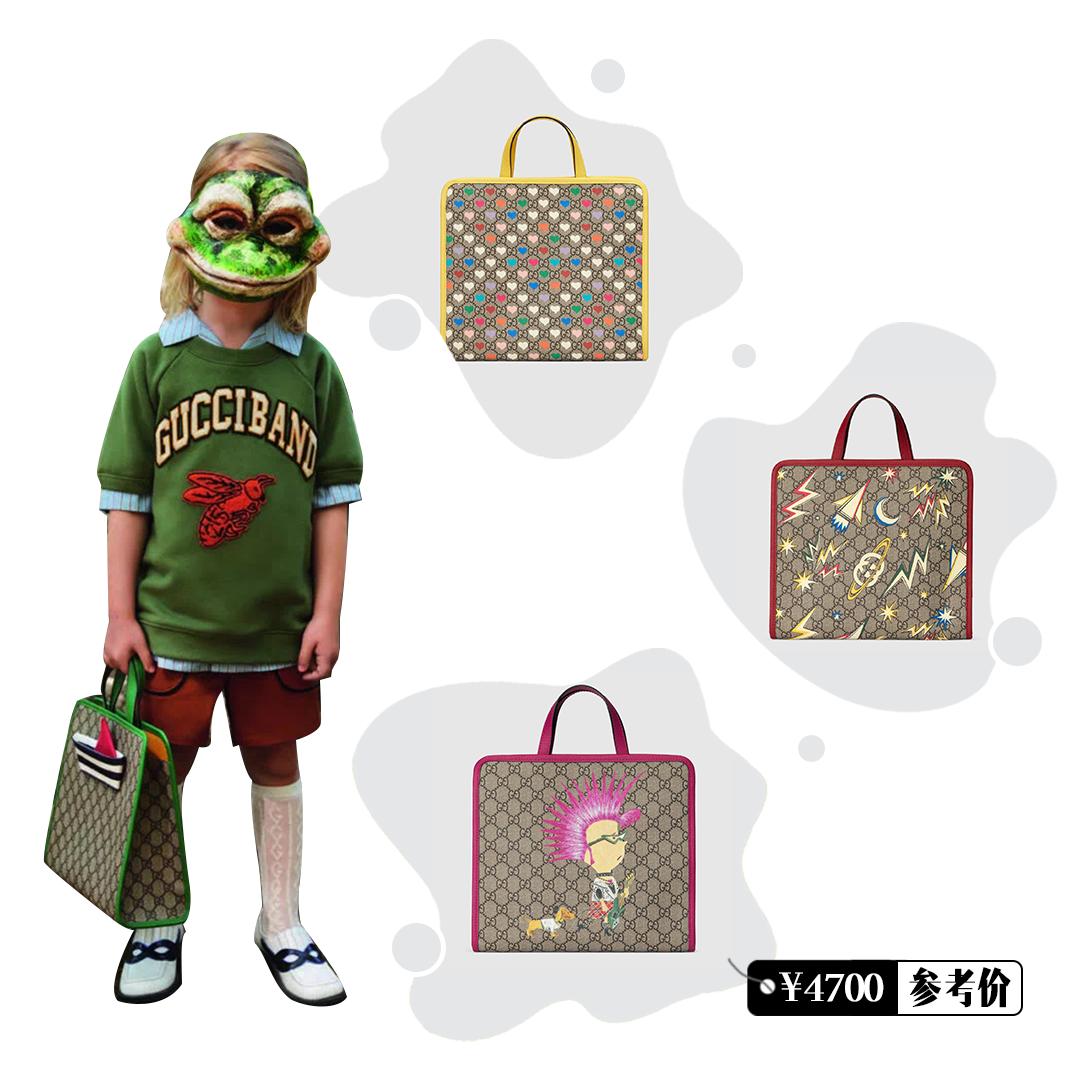 杨幂省钱,杨幂高贵低调轻奢