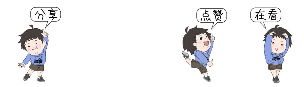 两女子感情纠纷互殴,吵架互相骂对方法院怎么判