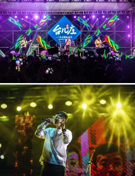 免费！半价！1000000个产品等你来撩“好客山东游品荟”来啦