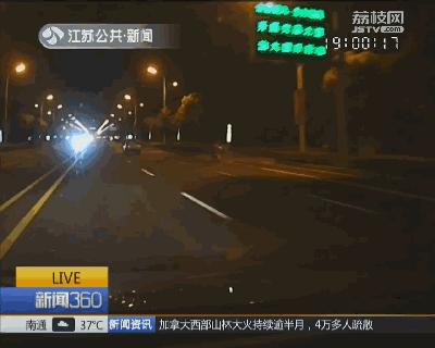 漳州市区开远光灯怎么处罚,交警整治违规使用远光灯