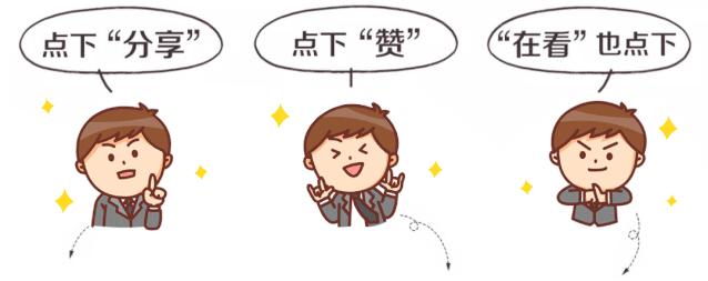 浪漫七夕，点亮LOVE！星沙通程七夕又又又送福利了