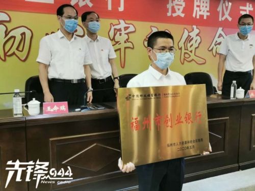 跨省就业档案转移流程,申请就业转移流程