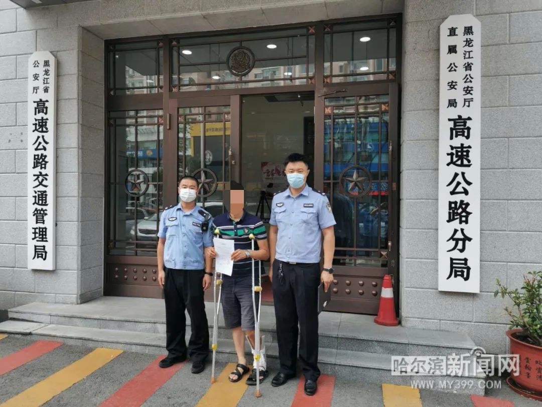 收费站闯杆逃费怎么处罚,省道闯杆逃费如何处罚